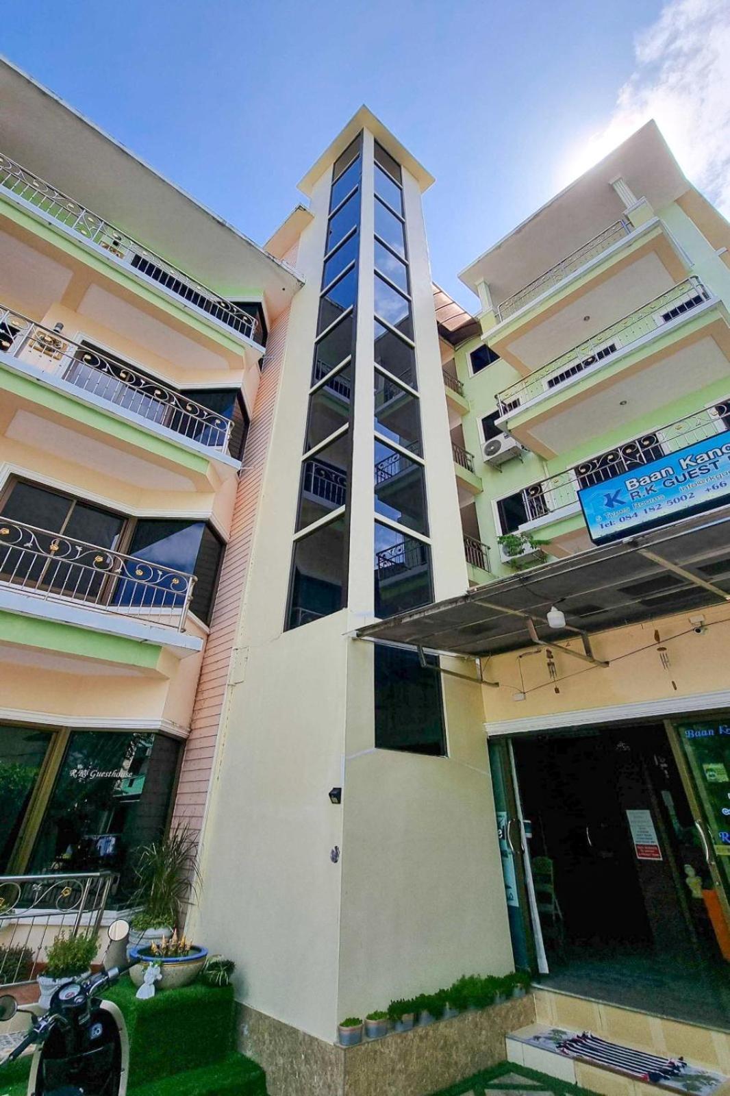 RK Guesthouse Patong Eksteriør billede
